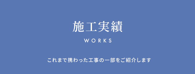 bnrhalf_works